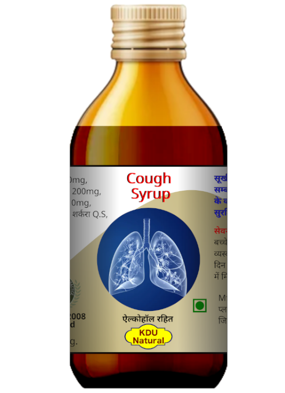 KDU Cough Syrup 100ml