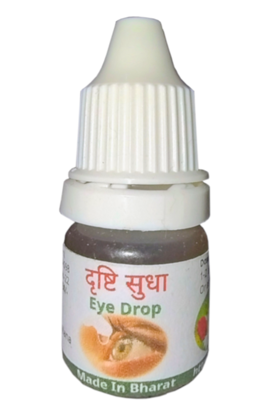 KDU दृष्टि सुधा