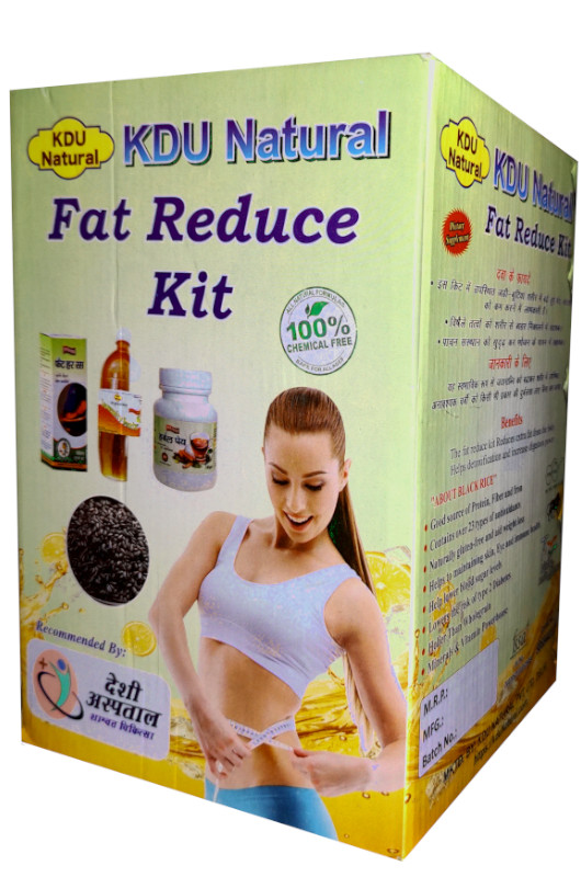 Fat Har Kit