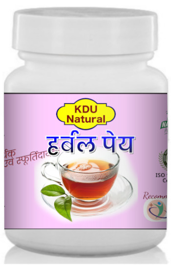 KDU Herbal Pay 100ml
