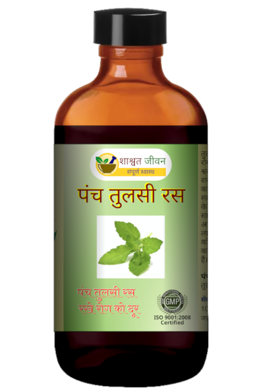 KDU Tulsi Ras 500ml