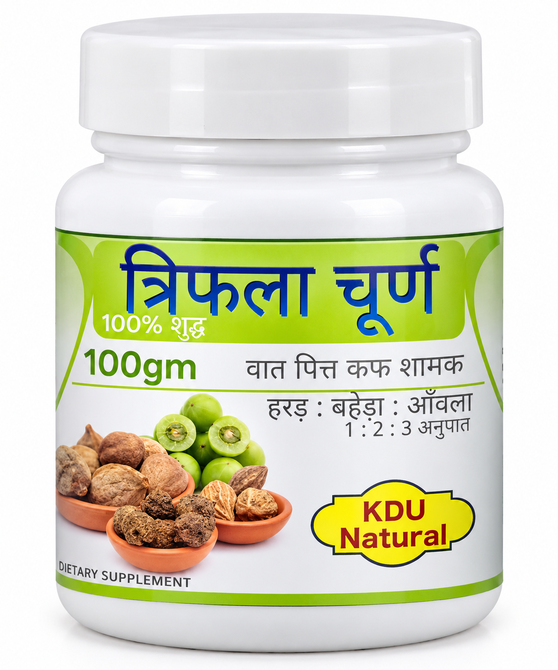 KDU Triphala Churna 100gm